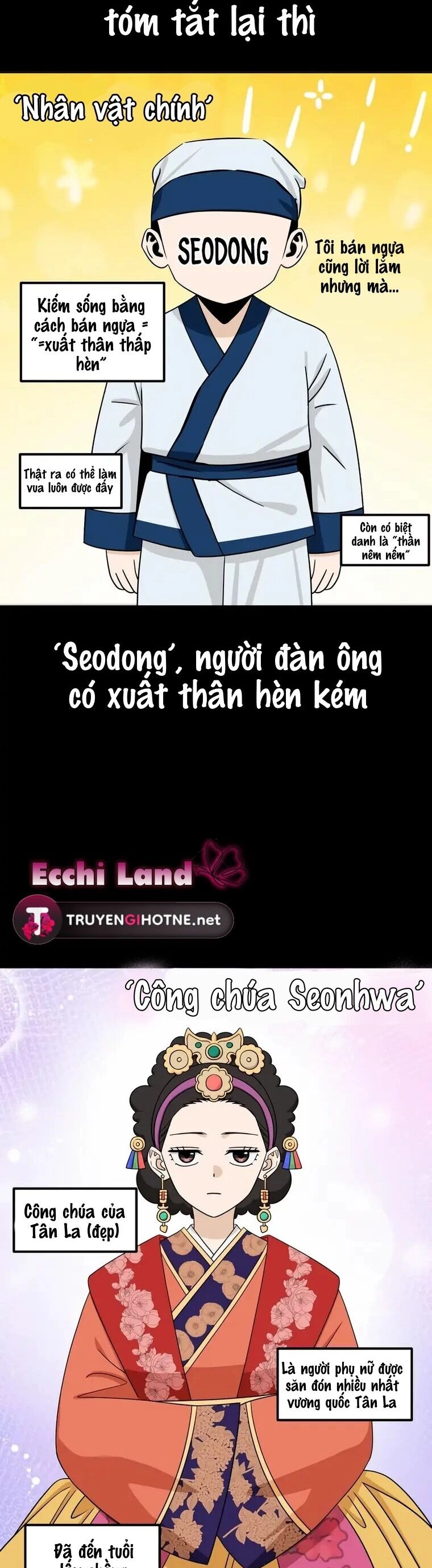 Lớ Ngớ Vớ Phải Tình Yêu Chapter 72.1 - 3