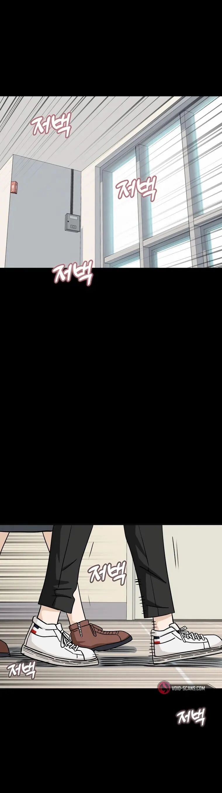 Lớ Ngớ Vớ Phải Tình Yêu Chapter 72.1 - 6