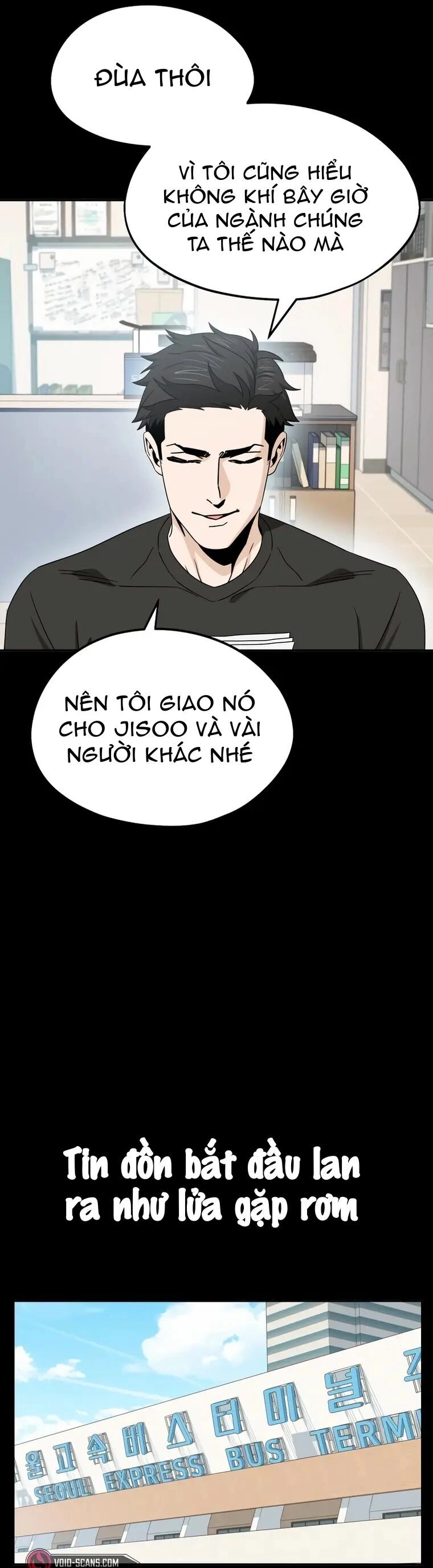 Lớ Ngớ Vớ Phải Tình Yêu Chapter 72.1 - 22