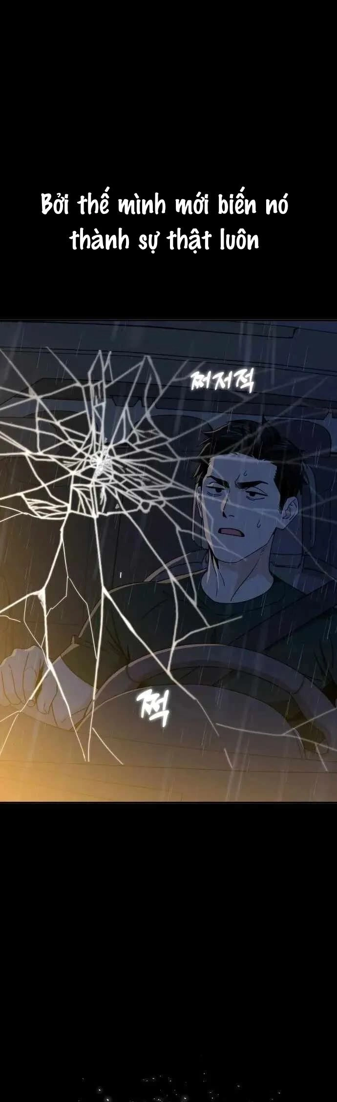 Lớ Ngớ Vớ Phải Tình Yêu Chapter 73.1 - 6