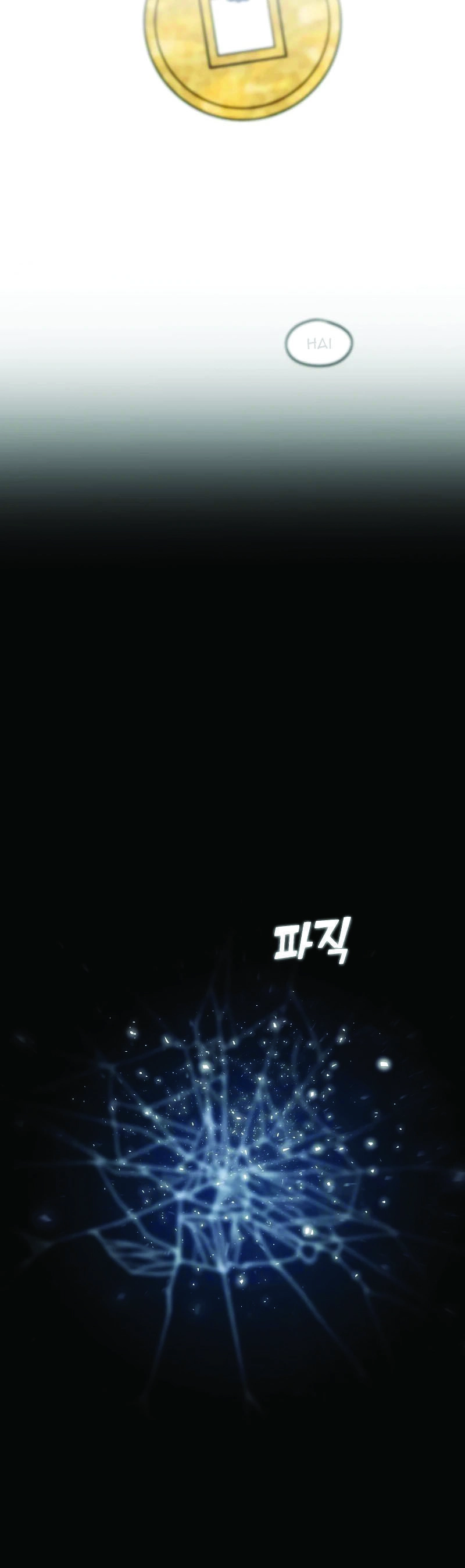 Lớ Ngớ Vớ Phải Tình Yêu Chapter 74.2 - 12