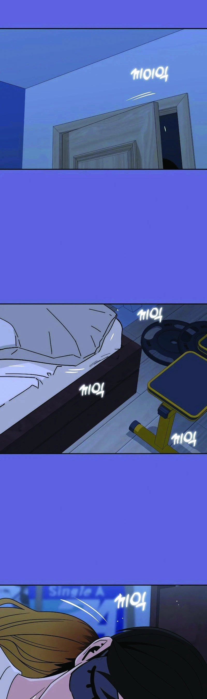 Lớ Ngớ Vớ Phải Tình Yêu Chapter 74.2 - 26