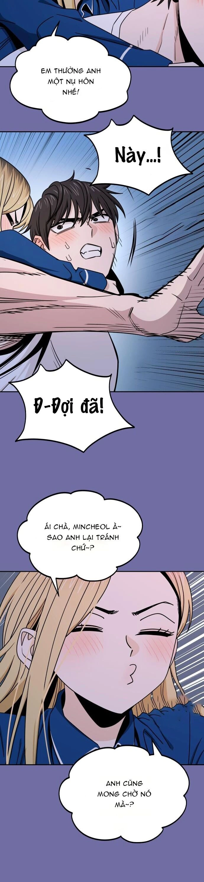 Lớ Ngớ Vớ Phải Tình Yêu Chapter 75.2 - 8