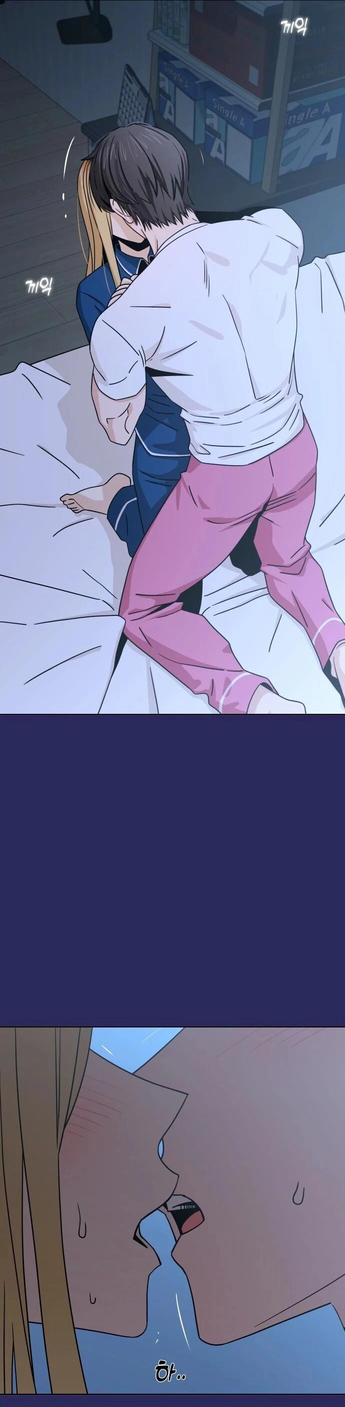 Lớ Ngớ Vớ Phải Tình Yêu Chapter 76.1 - 6