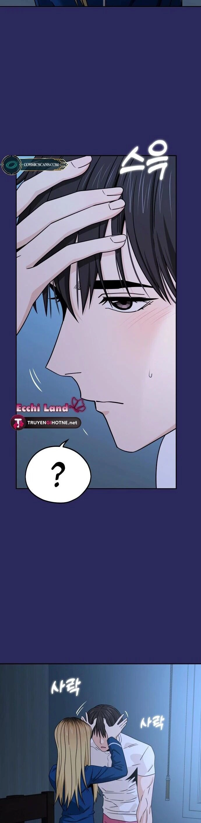 Lớ Ngớ Vớ Phải Tình Yêu Chapter 76.1 - 10