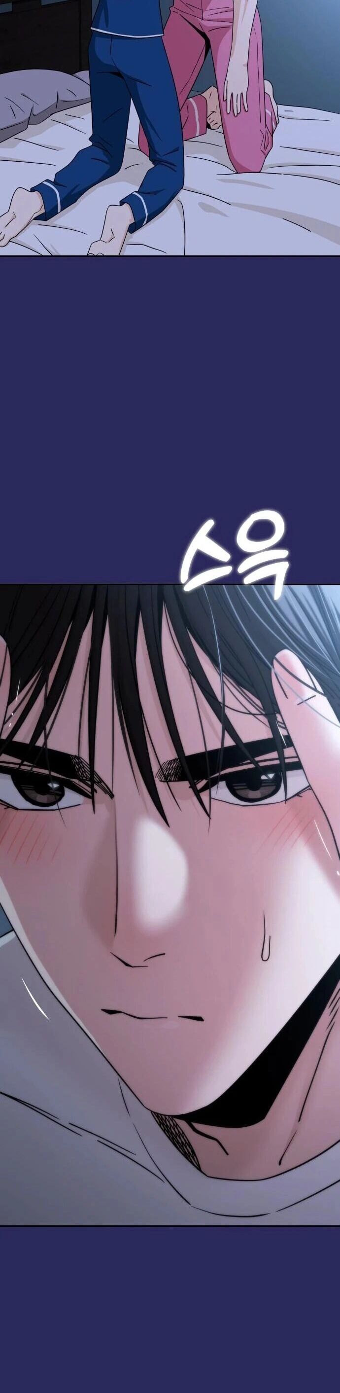 Lớ Ngớ Vớ Phải Tình Yêu Chapter 76.1 - 11