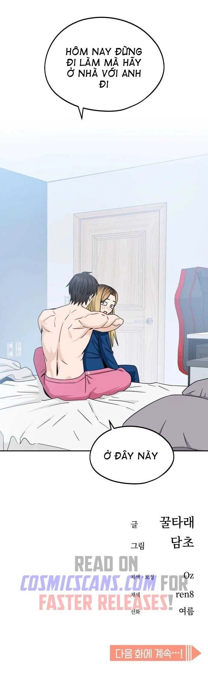 Lớ Ngớ Vớ Phải Tình Yêu Chapter 77.2 - 27