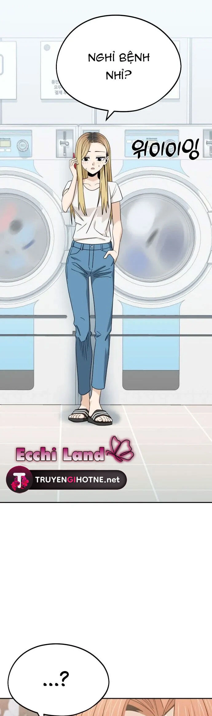 Lớ Ngớ Vớ Phải Tình Yêu Chapter 78.2 - 2