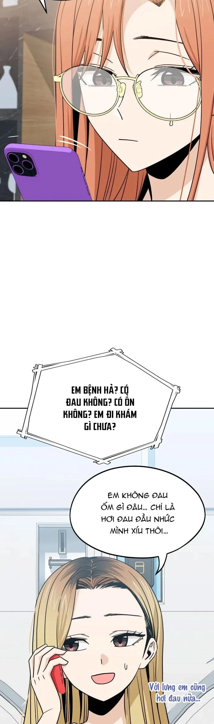 Lớ Ngớ Vớ Phải Tình Yêu Chapter 78.2 - 3