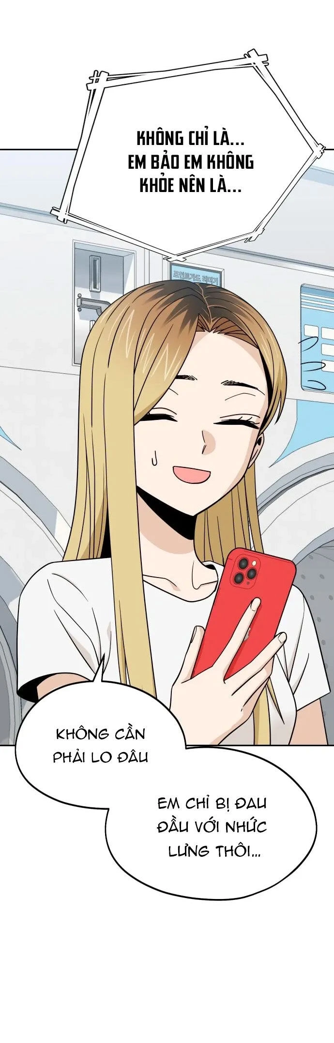 Lớ Ngớ Vớ Phải Tình Yêu Chapter 78.2 - 7