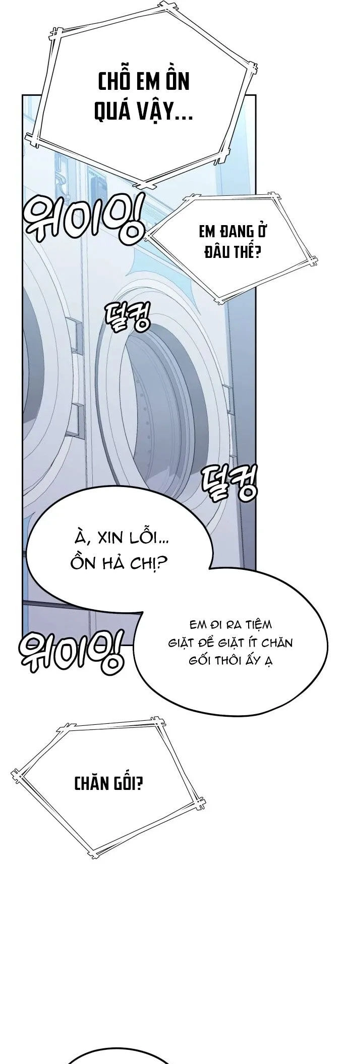 Lớ Ngớ Vớ Phải Tình Yêu Chapter 78.2 - 9