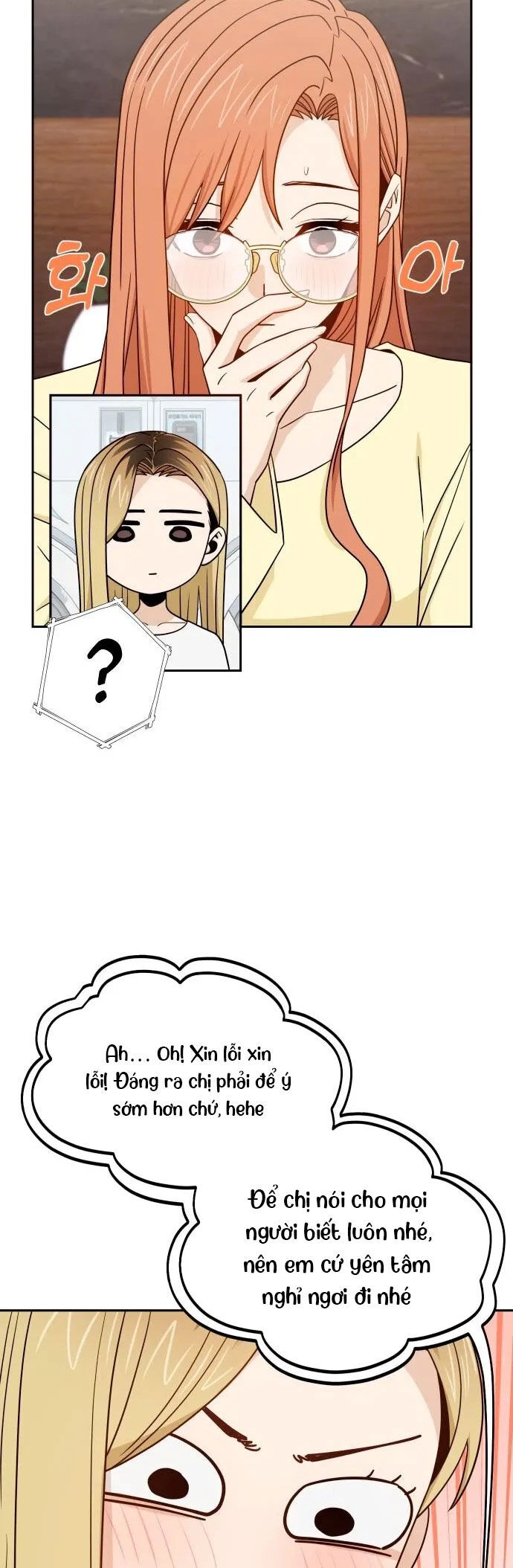 Lớ Ngớ Vớ Phải Tình Yêu Chapter 78.2 - 11