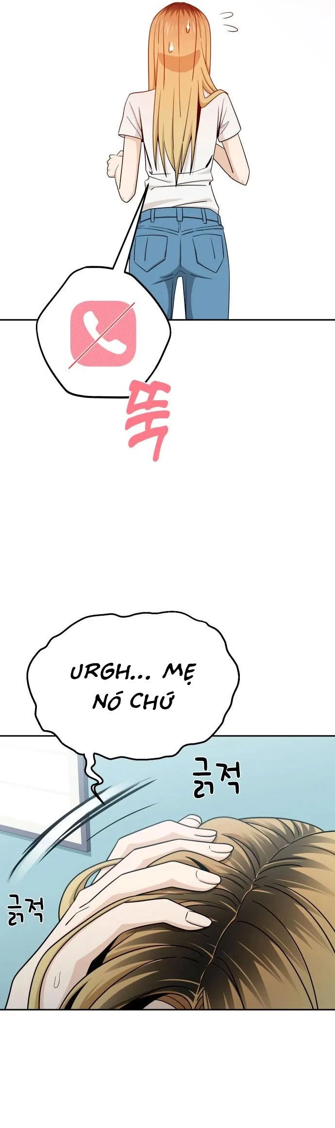 Lớ Ngớ Vớ Phải Tình Yêu Chapter 78.2 - 13