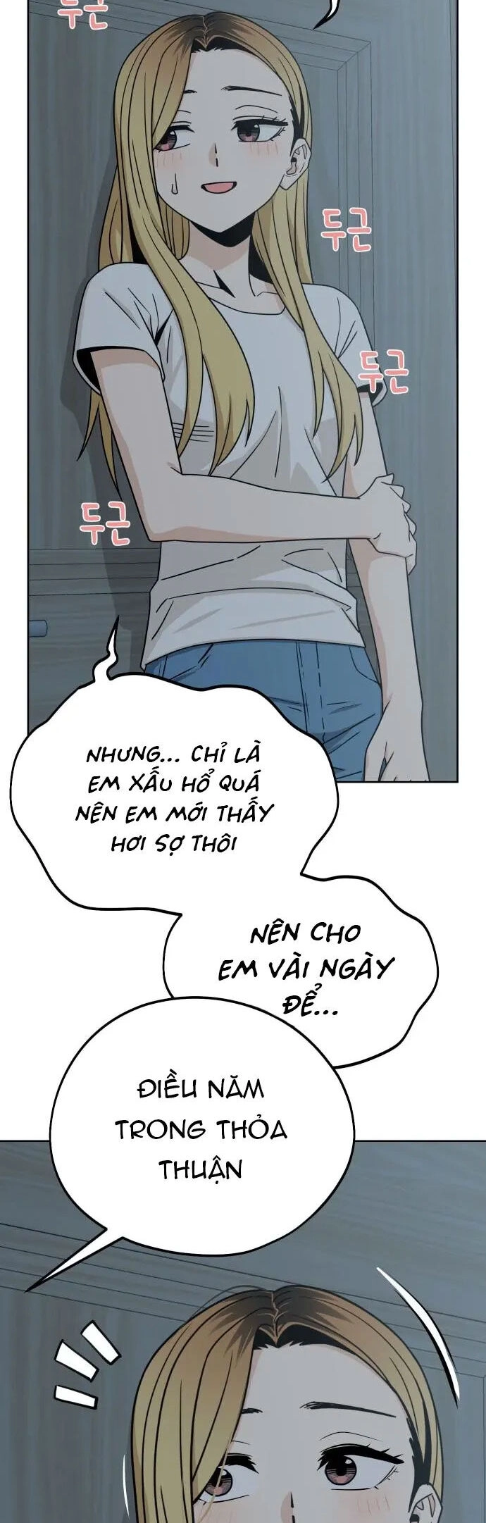 Lớ Ngớ Vớ Phải Tình Yêu Chapter 78.2 - 38