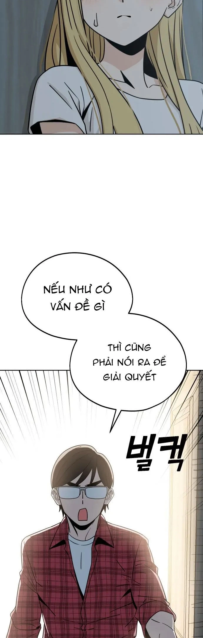 Lớ Ngớ Vớ Phải Tình Yêu Chapter 78.2 - 39