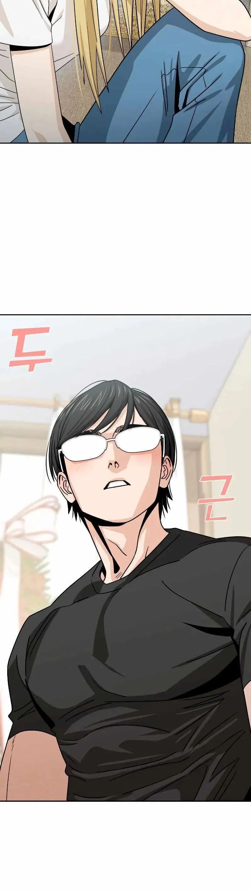 Lớ Ngớ Vớ Phải Tình Yêu Chapter 79.2 - 14