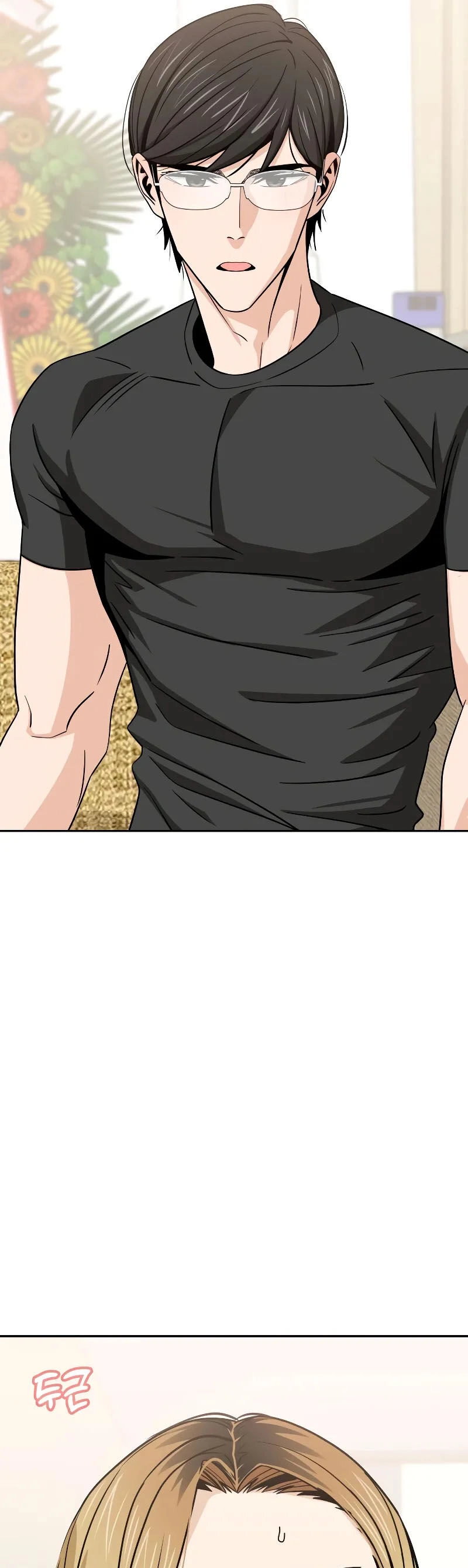 Lớ Ngớ Vớ Phải Tình Yêu Chapter 80.1 - 11