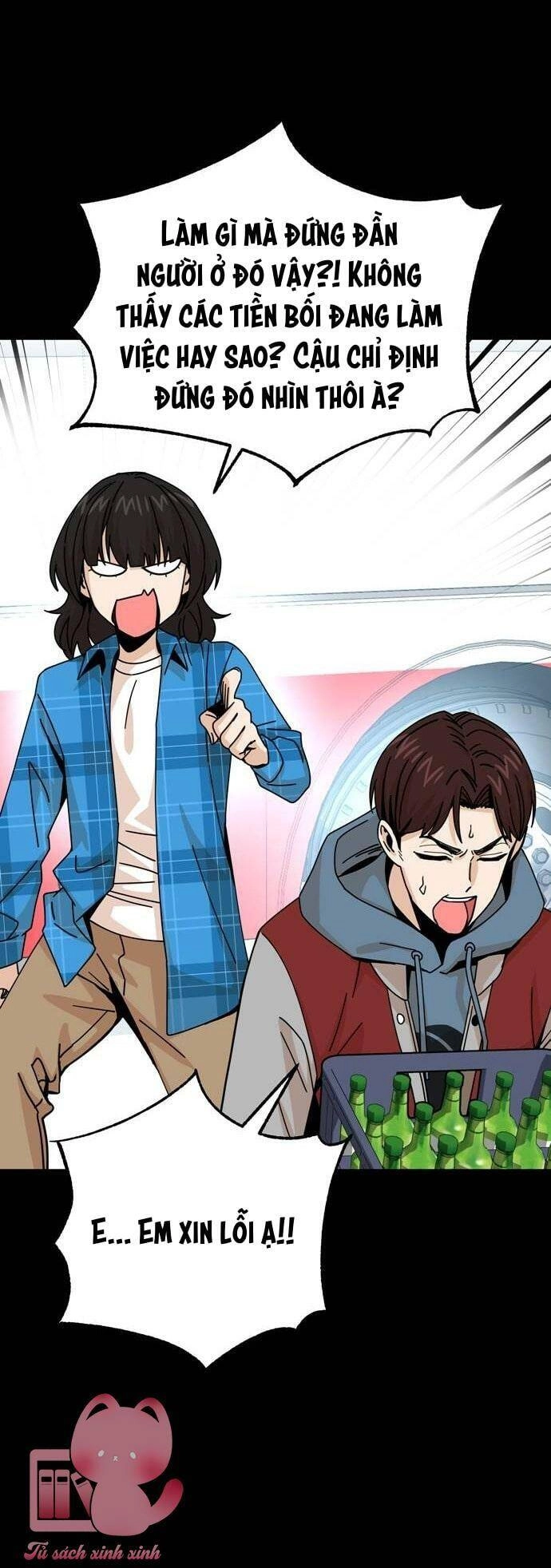 Lớ Ngớ Vớ Phải Tình Yêu Chapter 16 - 84