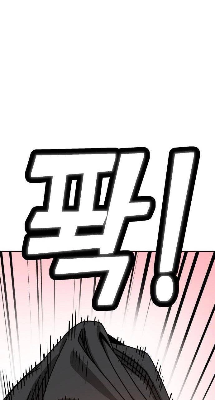 Lớ Ngớ Vớ Phải Tình Yêu Chapter 28.1 - 35