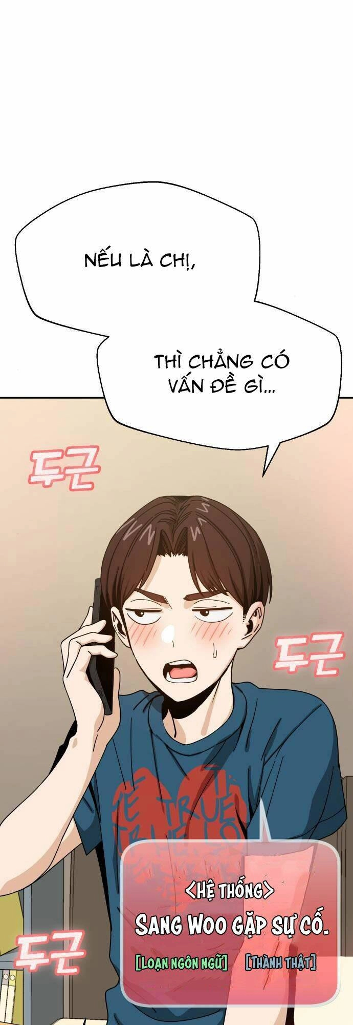 Lớ Ngớ Vớ Phải Tình Yêu Chapter 30.2 - 18