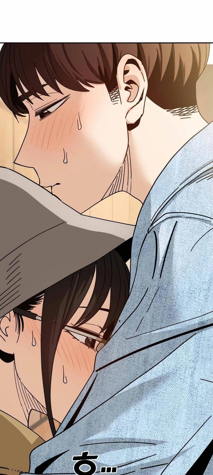 Lớ Ngớ Vớ Phải Tình Yêu Chapter 31.2 - 13