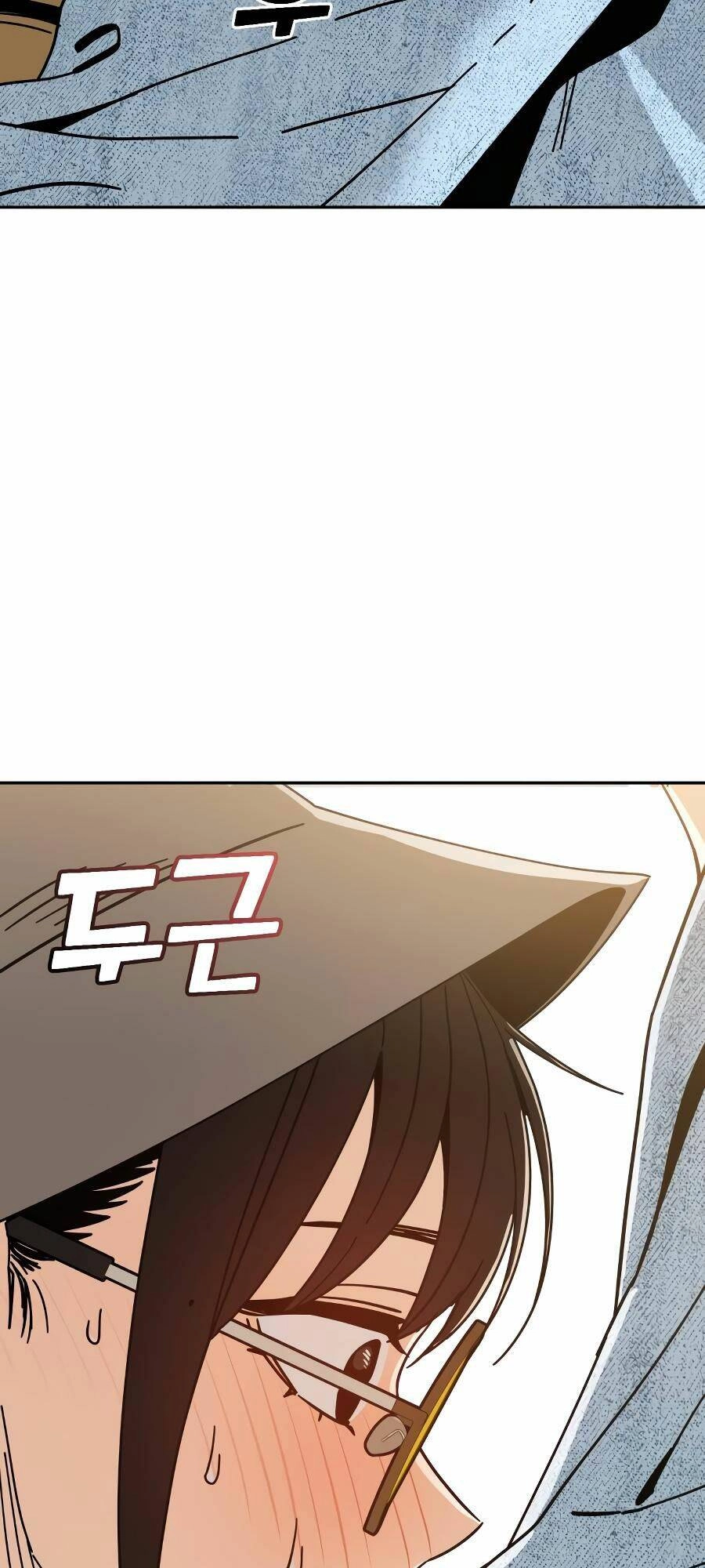 Lớ Ngớ Vớ Phải Tình Yêu Chapter 31.2 - 14