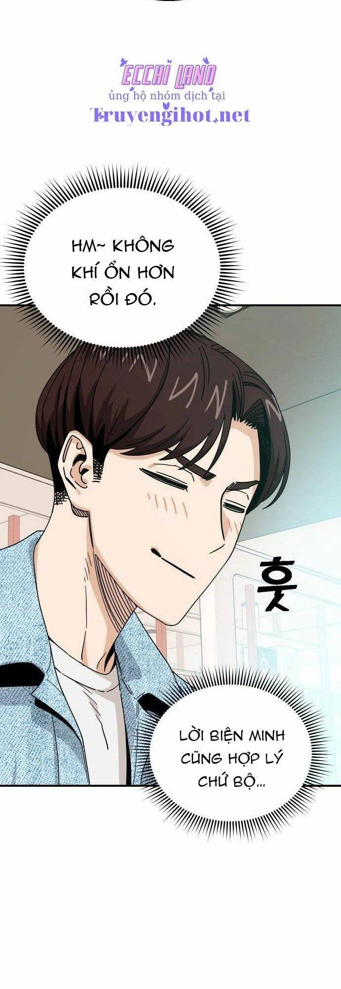 Lớ Ngớ Vớ Phải Tình Yêu Chapter 32.2 - 7