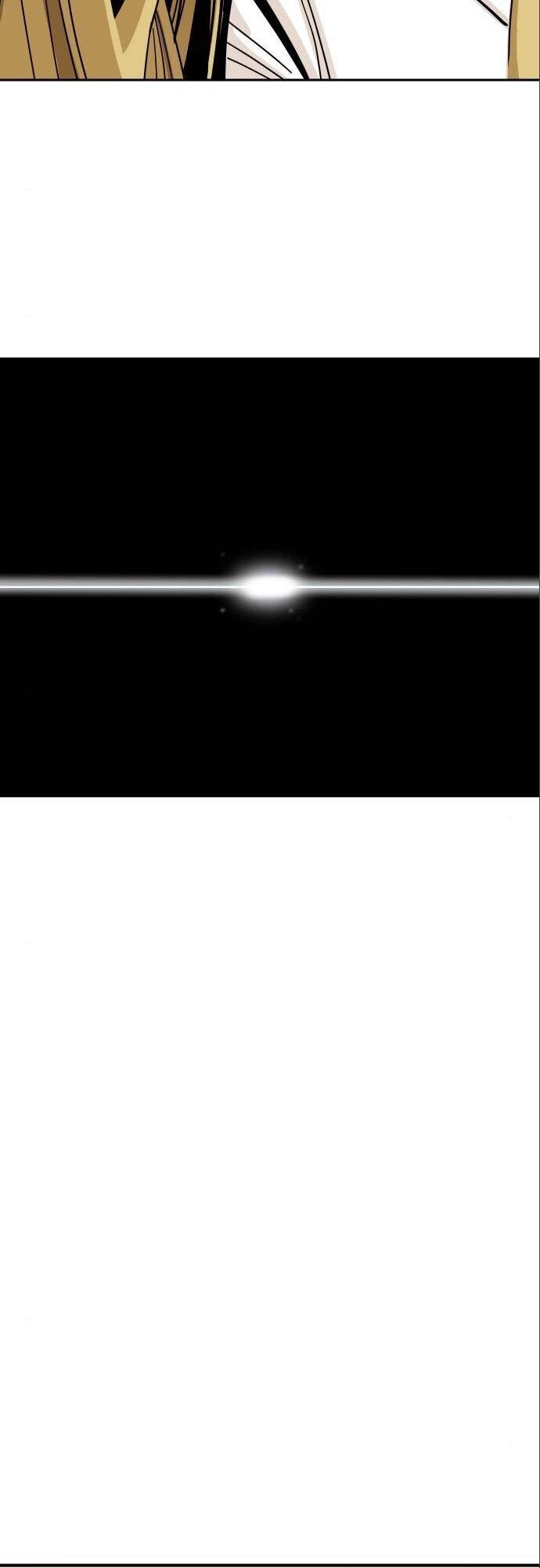 Lớ Ngớ Vớ Phải Tình Yêu Chapter 33.1 - 25