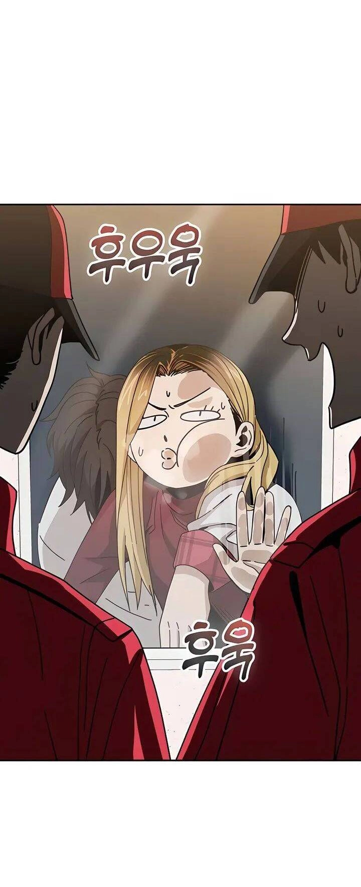 Lớ Ngớ Vớ Phải Tình Yêu Chapter 37.1 - 35