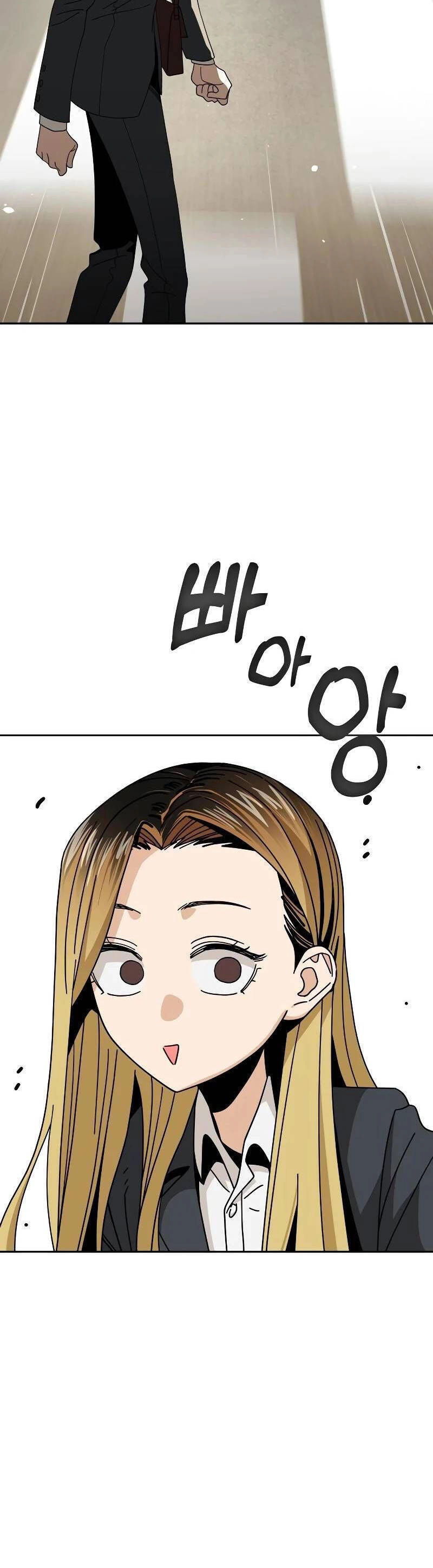 Lớ Ngớ Vớ Phải Tình Yêu Chapter 39.2 - 31