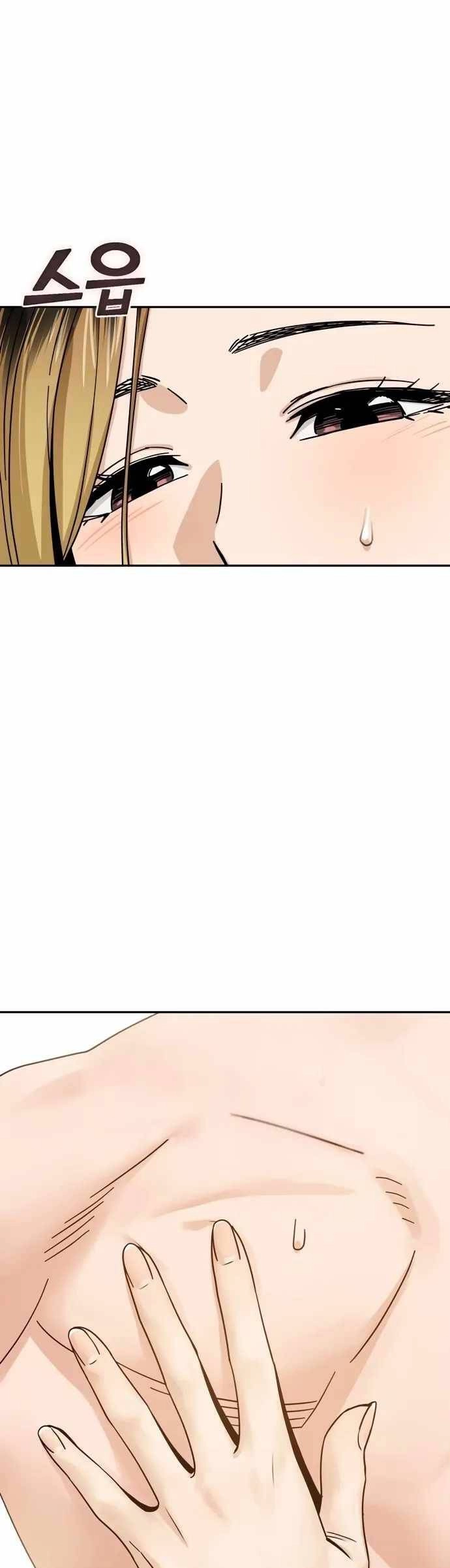 Lớ Ngớ Vớ Phải Tình Yêu Chapter 45.2 - 17