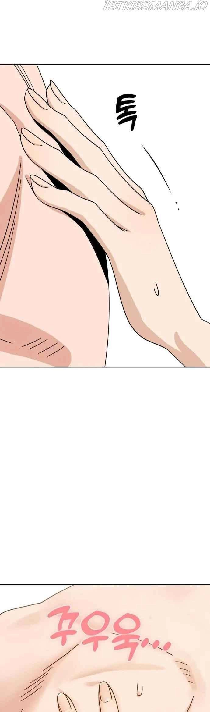 Lớ Ngớ Vớ Phải Tình Yêu Chapter 46.1 - 3