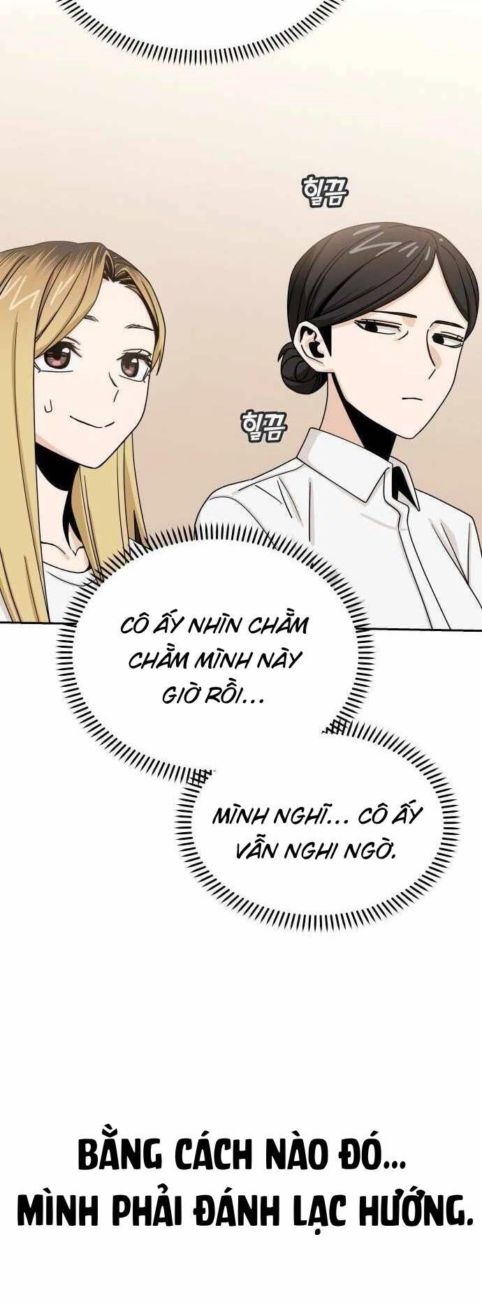 Lớ Ngớ Vớ Phải Tình Yêu Chapter 50.2 - 15