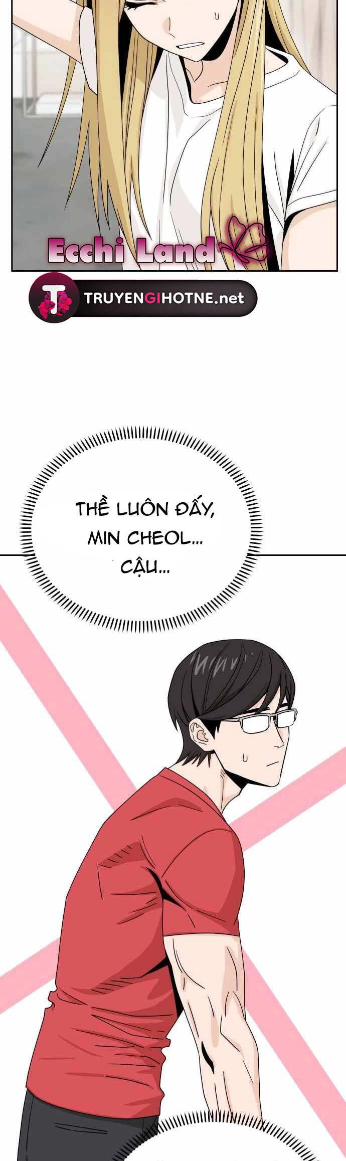 Lớ Ngớ Vớ Phải Tình Yêu Chapter 51.1 - 13