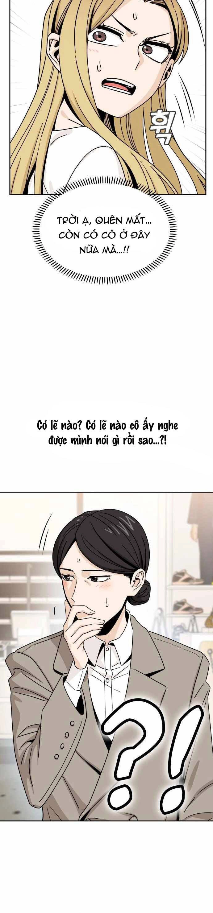 Lớ Ngớ Vớ Phải Tình Yêu Chapter 52.1 - 11