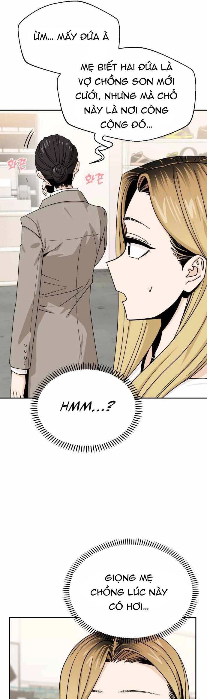 Lớ Ngớ Vớ Phải Tình Yêu Chapter 52.1 - 12