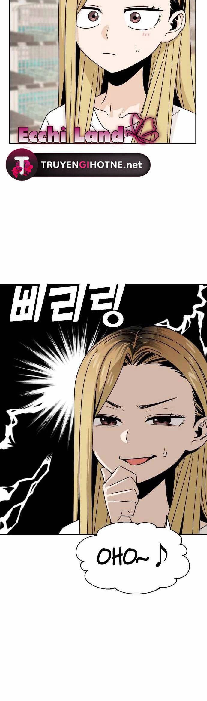 Lớ Ngớ Vớ Phải Tình Yêu Chapter 52.1 - 13