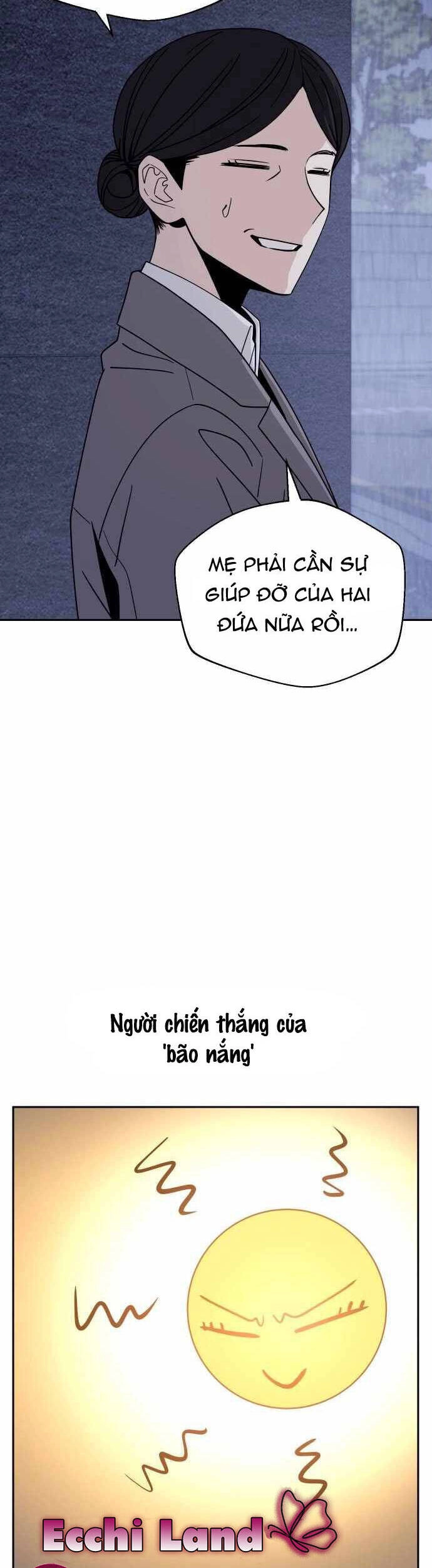 Lớ Ngớ Vớ Phải Tình Yêu Chapter 52.2 - 25