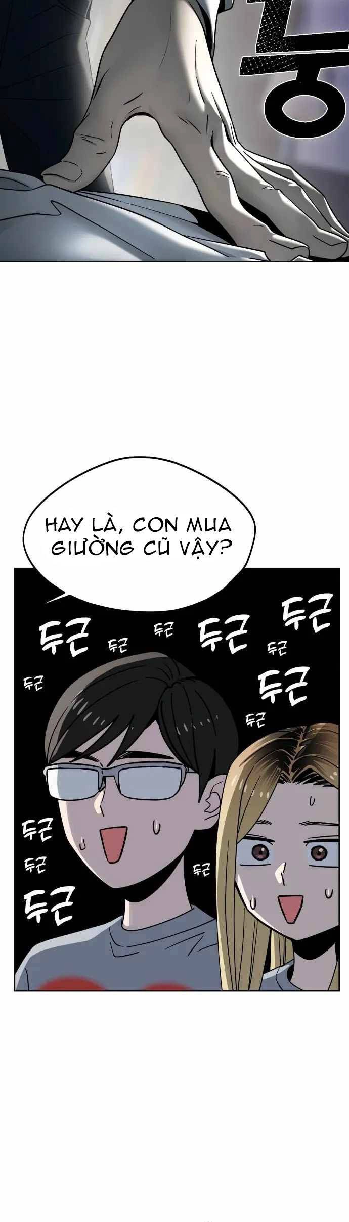 Lớ Ngớ Vớ Phải Tình Yêu Chapter 53.2 - 3