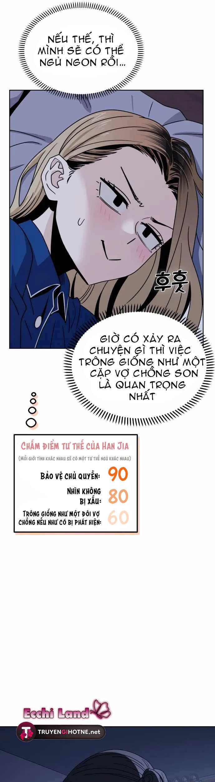 Lớ Ngớ Vớ Phải Tình Yêu Chapter 53.2 - 13