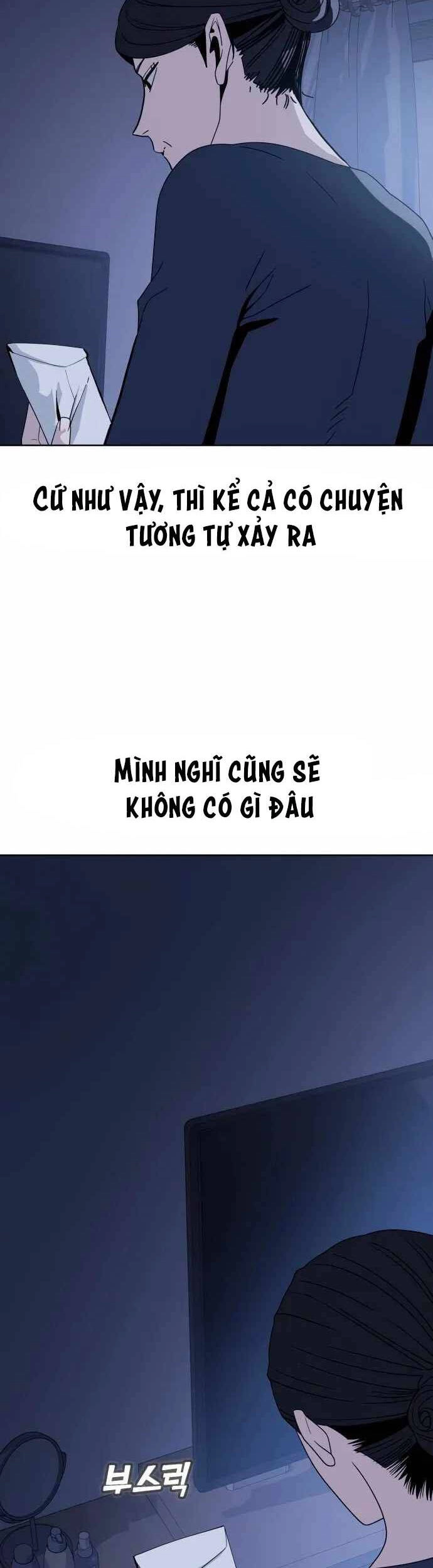 Lớ Ngớ Vớ Phải Tình Yêu Chapter 53.2 - 14