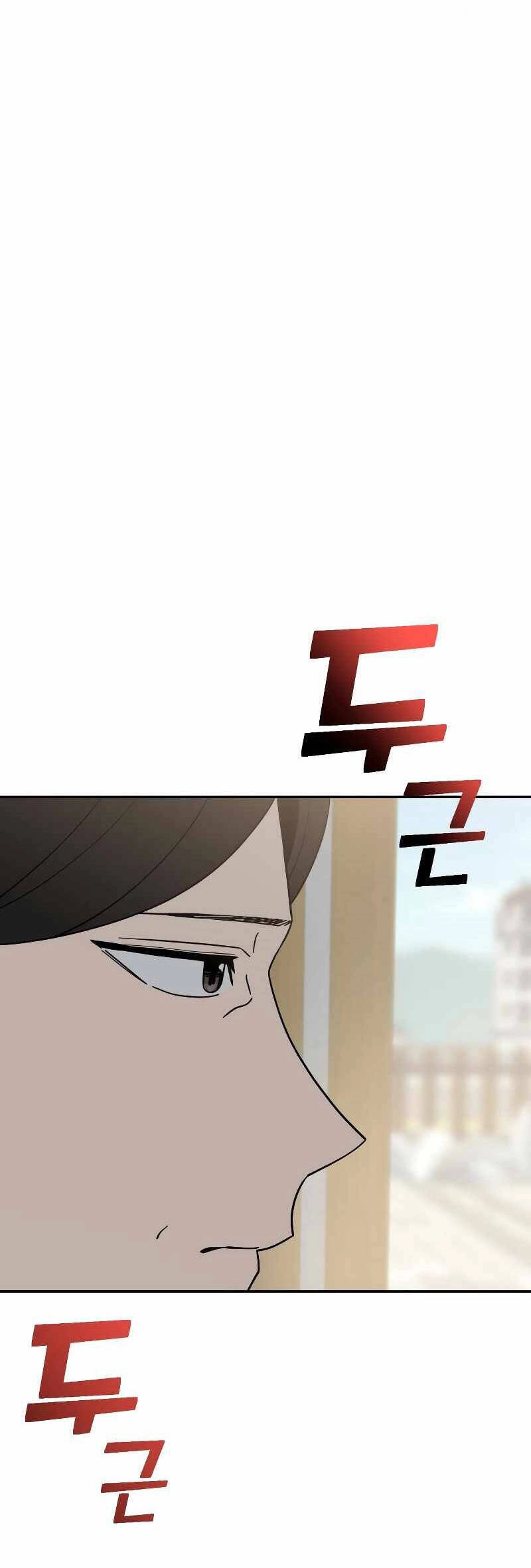 Lớ Ngớ Vớ Phải Tình Yêu Chapter 55.1 - 6