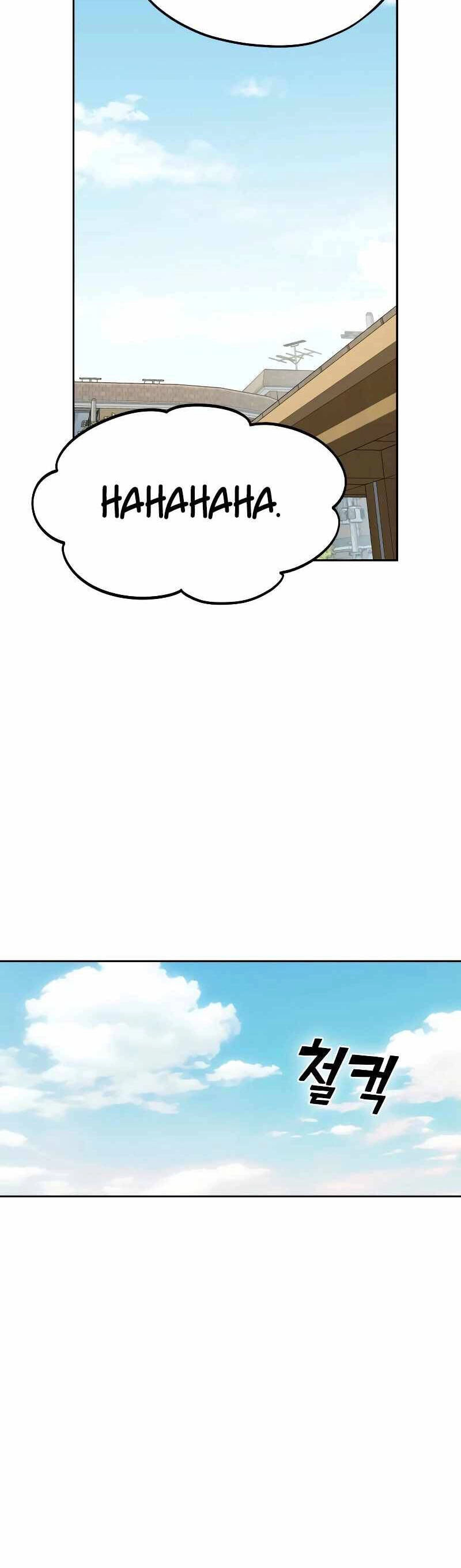 Lớ Ngớ Vớ Phải Tình Yêu Chapter 55.1 - 34