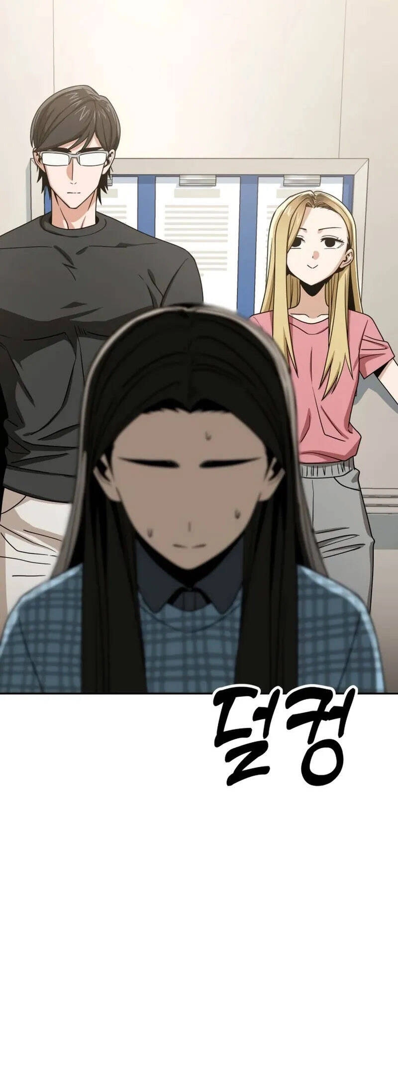 Lớ Ngớ Vớ Phải Tình Yêu Chapter 56.2 - 8