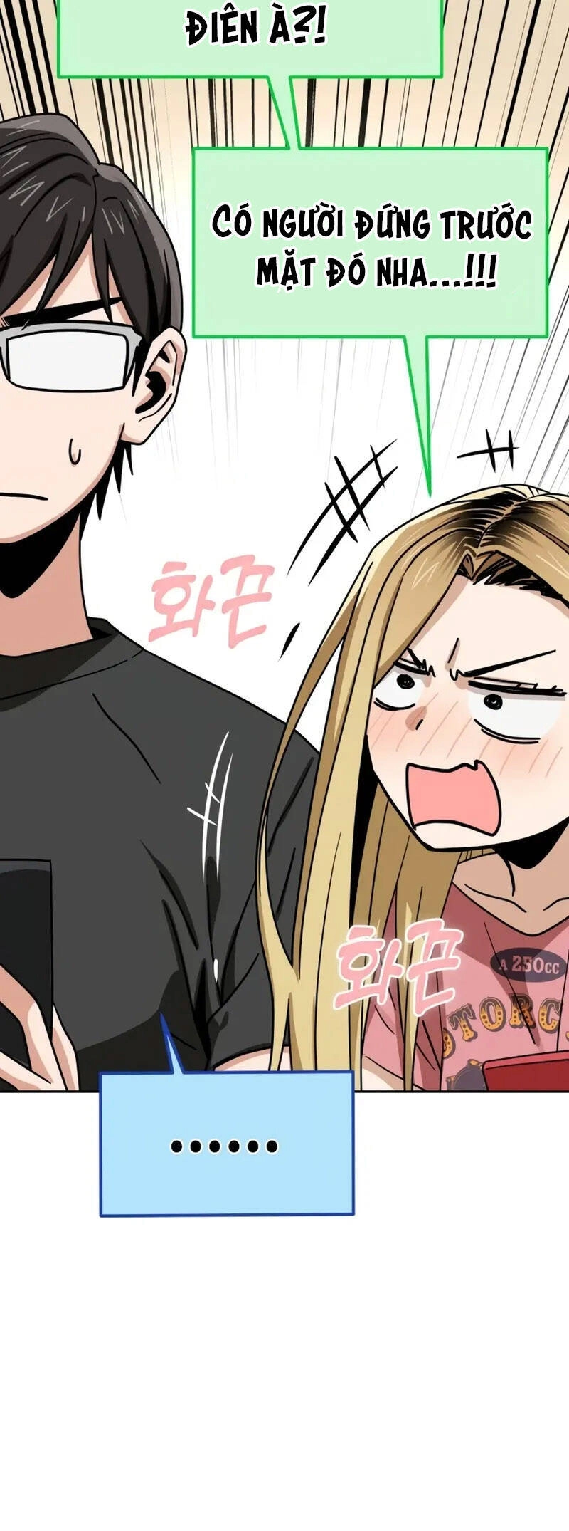 Lớ Ngớ Vớ Phải Tình Yêu Chapter 56.2 - 19