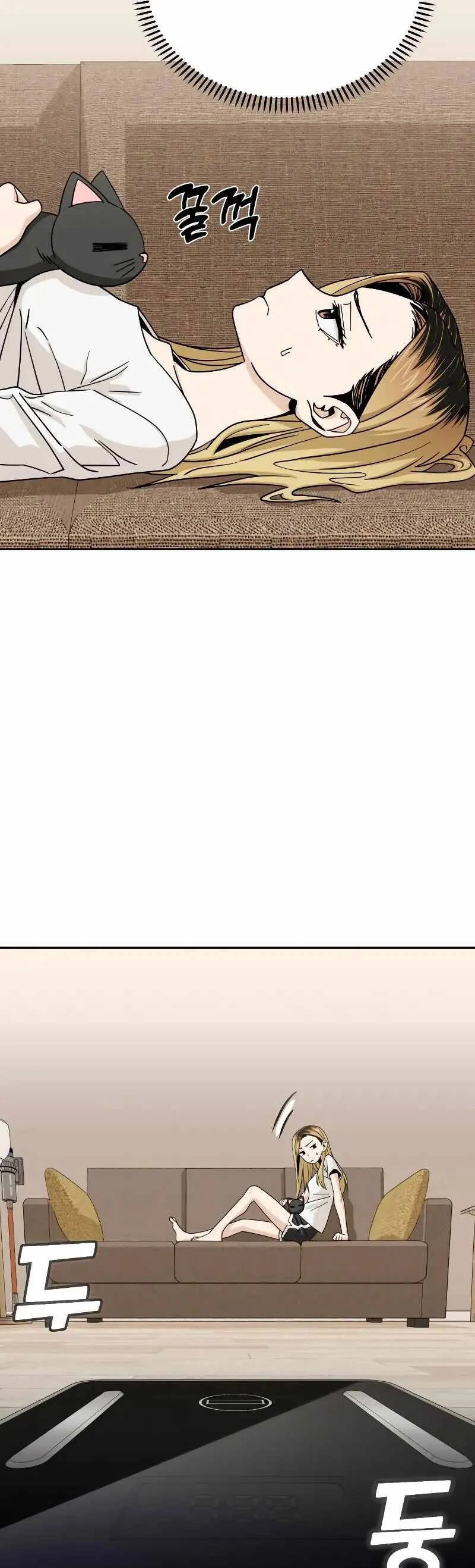 Lớ Ngớ Vớ Phải Tình Yêu Chapter 57.2 - 9