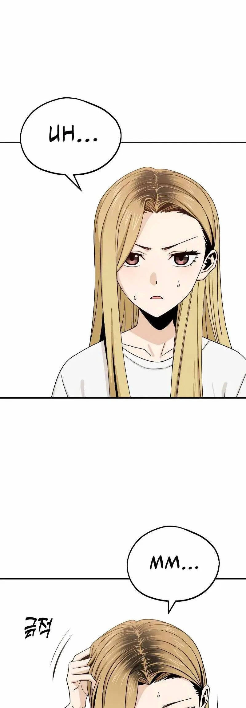 Lớ Ngớ Vớ Phải Tình Yêu Chapter 57.2 - 18