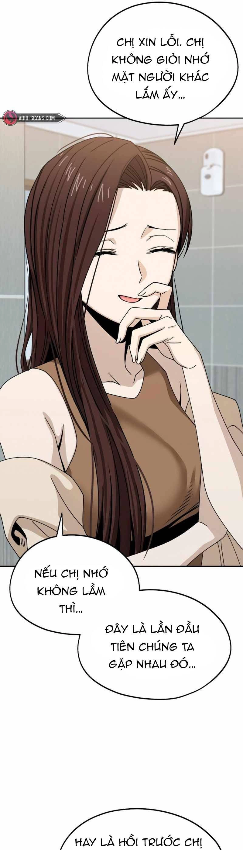 Lớ Ngớ Vớ Phải Tình Yêu Chapter 60.1 - 11