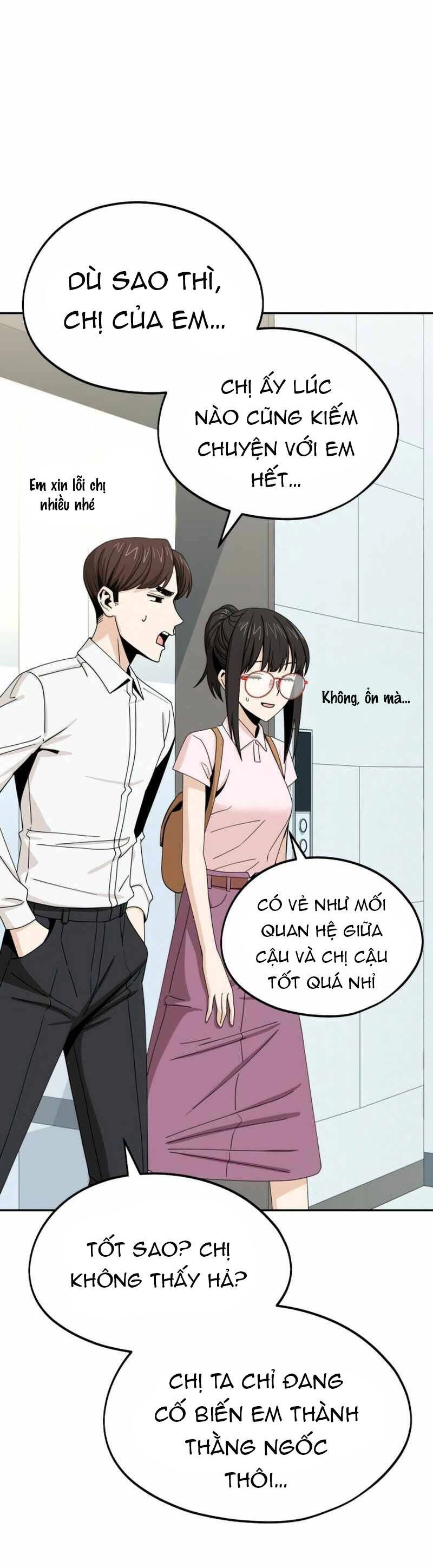 Lớ Ngớ Vớ Phải Tình Yêu Chapter 60.2 - 16