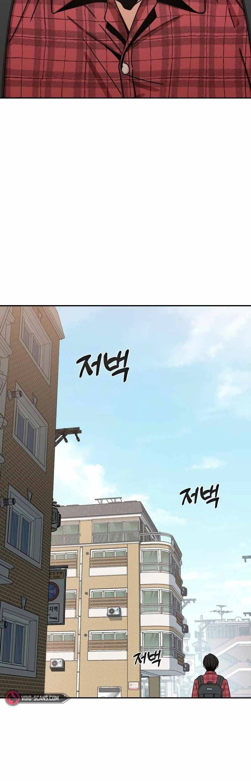 Lớ Ngớ Vớ Phải Tình Yêu Chapter 61.2 - 34